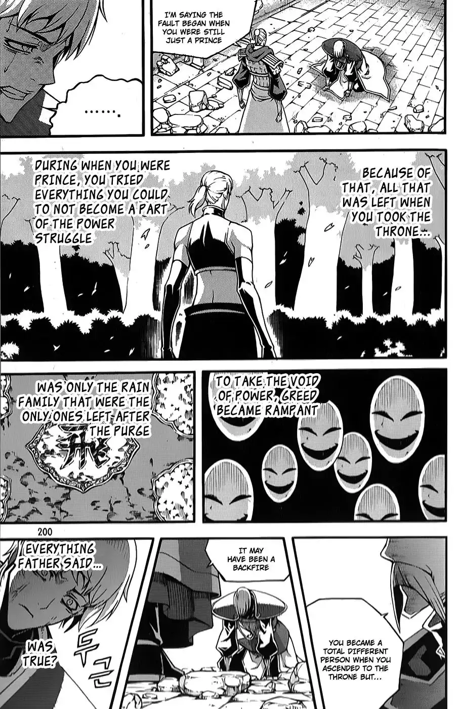 Witch Hunter Chapter 66 5